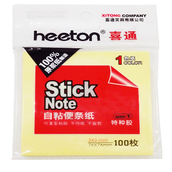 喜通（heeton）XT-003 便签本 76*76MM 黄色 100张/包