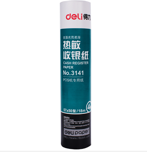 得力（deli）3141 热敏收银纸 57mm*50mm 4卷/筒