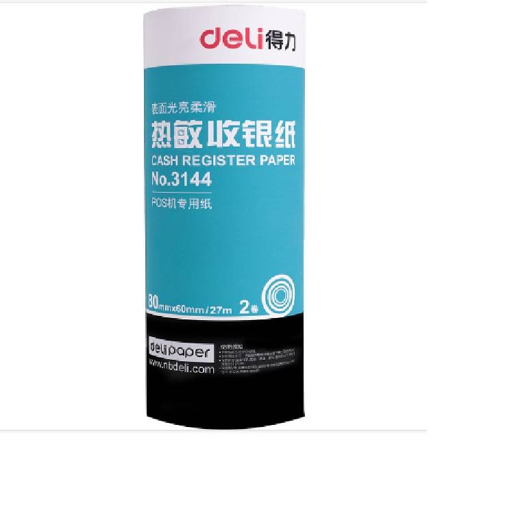 得力（deli）3144 热敏收银纸 80mm*60mm(足径)27m/卷 2卷/筒