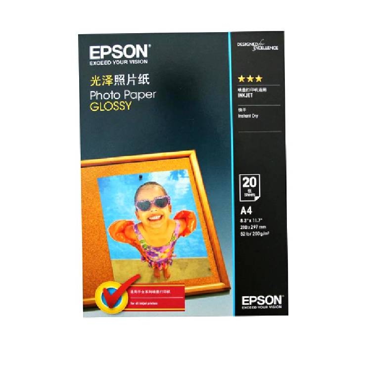 爱普生（Epson）S042550 新一代光泽照片纸 A4 20张/包