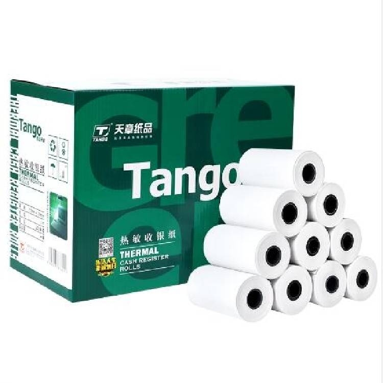 天章(TANGO)新绿天章中高品质热敏收银纸80×50mm 美团外卖po超市小票纸50卷（20米/卷）收银机打印纸足米数