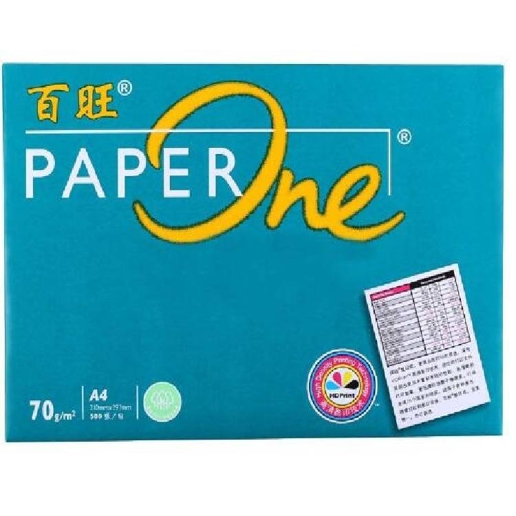 百旺（PAPERONE）A4 70克 复印纸 5包/箱 绿包装