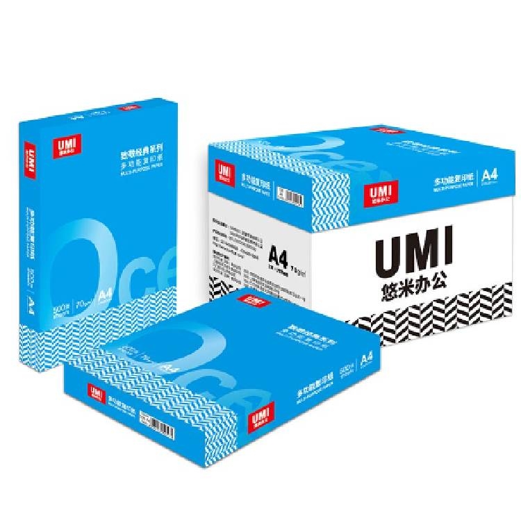 悠米（UMI）致敬经典复印纸 A4 70G 500张/包 5包/箱