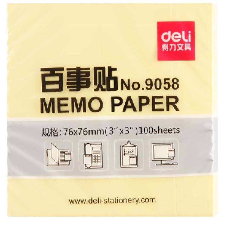 得力（deli）9058 便利贴/便签纸/便签本/百事贴 76×76mm 100张/本 单本装