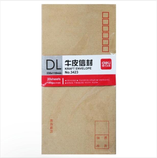 得力(deli)3423 20张5号牛皮纸信封 邮局标准信封220*110mm